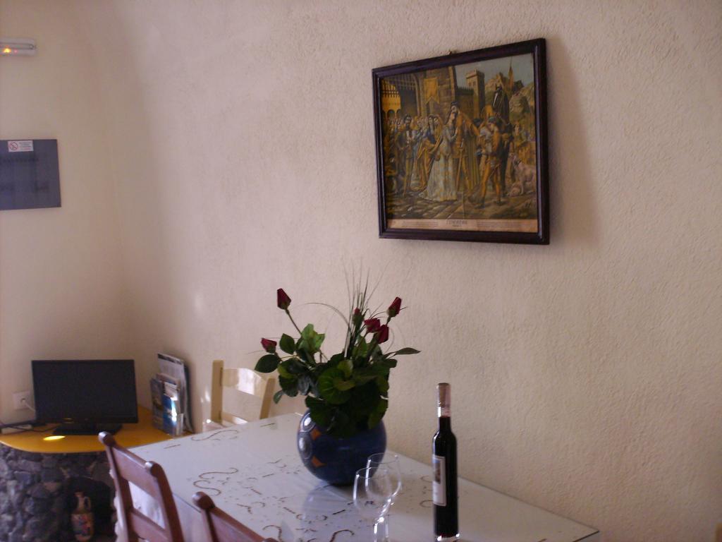 Fotinos Oía